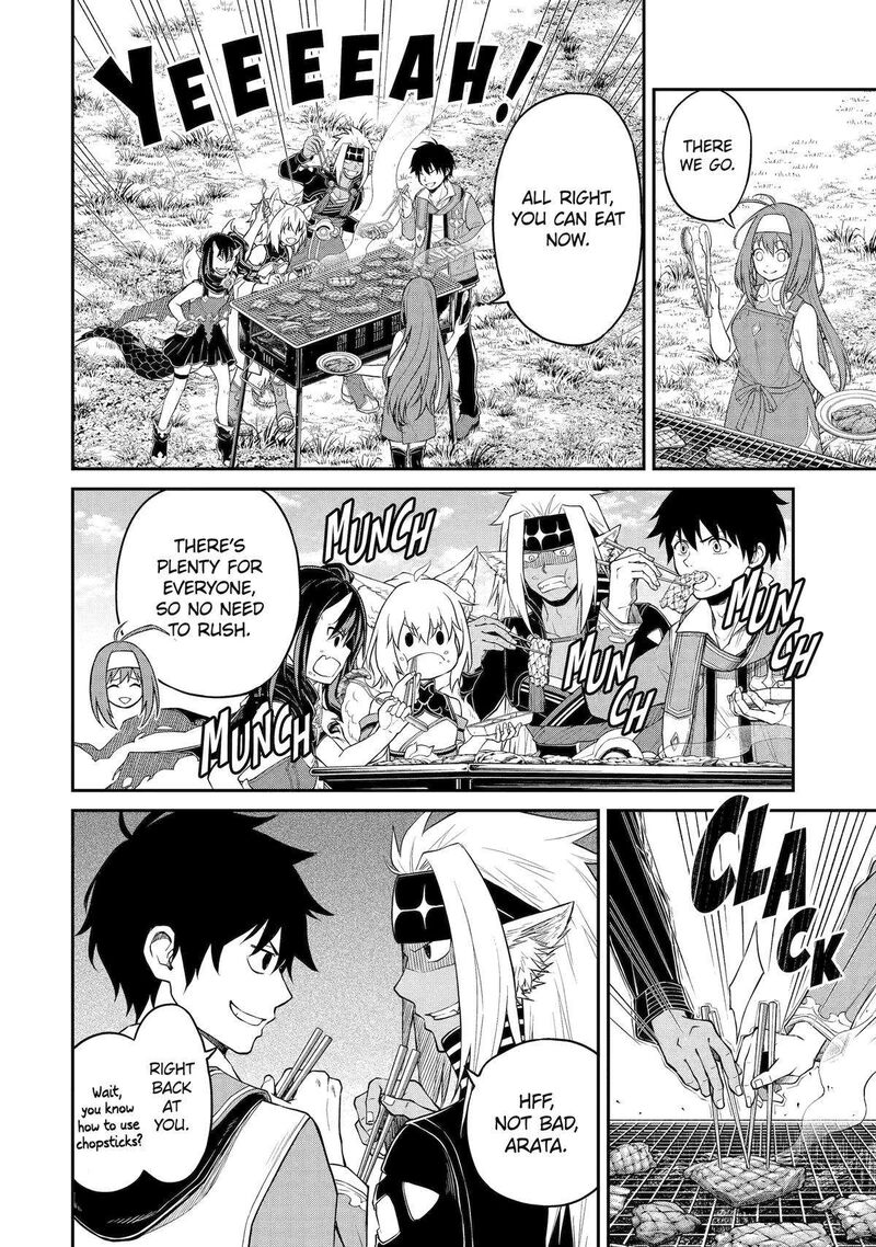 Tenseishitara Saikyou Shutachi Ga Sumau Shima Deshita Kono Shima De Slow Life Wo Tanoshimimasu Chapter 5 Page 18