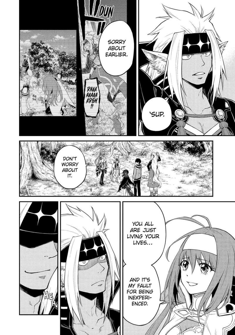 Tenseishitara Saikyou Shutachi Ga Sumau Shima Deshita Kono Shima De Slow Life Wo Tanoshimimasu Chapter 5 Page 2