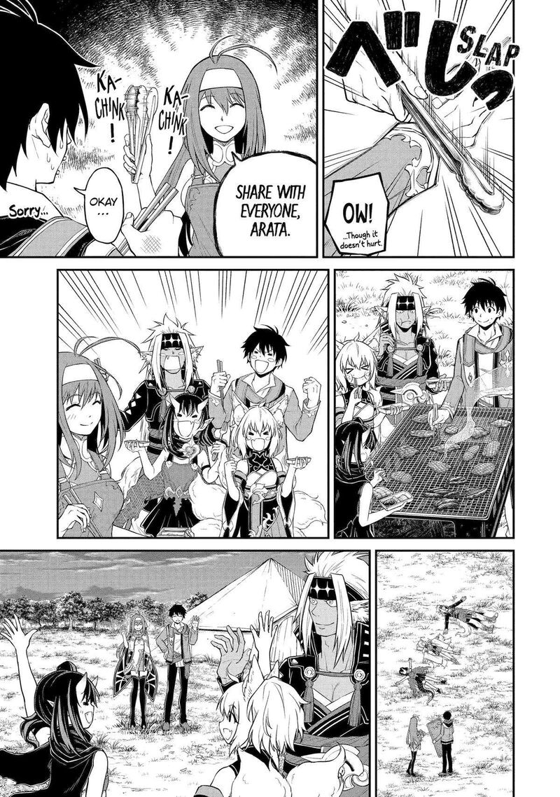 Tenseishitara Saikyou Shutachi Ga Sumau Shima Deshita Kono Shima De Slow Life Wo Tanoshimimasu Chapter 5 Page 21