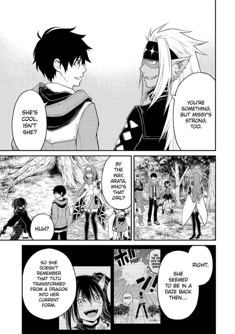 Tenseishitara Saikyou Shutachi Ga Sumau Shima Deshita Kono Shima De Slow Life Wo Tanoshimimasu Chapter 5 Page 3