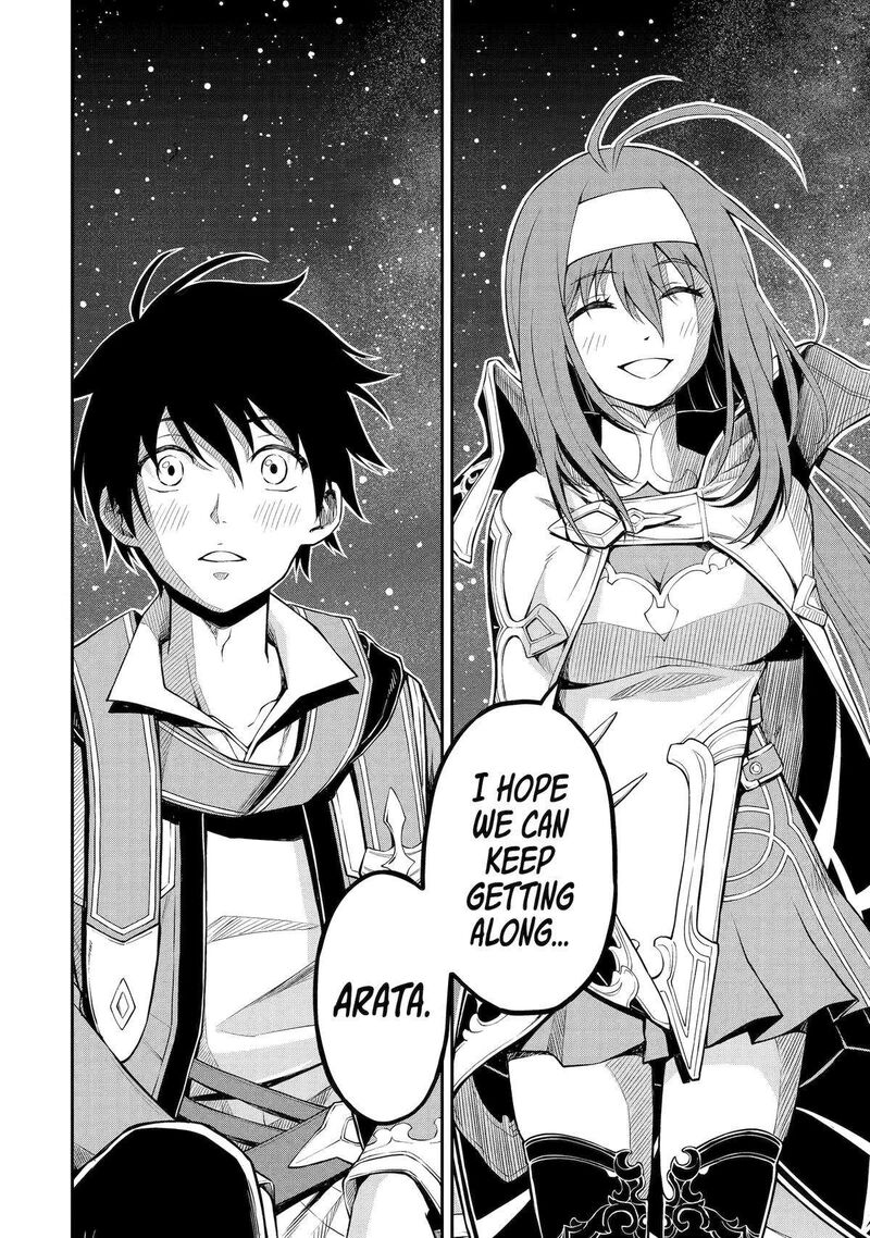 Tenseishitara Saikyou Shutachi Ga Sumau Shima Deshita Kono Shima De Slow Life Wo Tanoshimimasu Chapter 5 Page 37