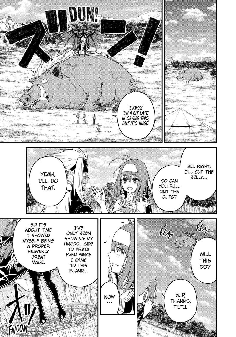Tenseishitara Saikyou Shutachi Ga Sumau Shima Deshita Kono Shima De Slow Life Wo Tanoshimimasu Chapter 5 Page 9