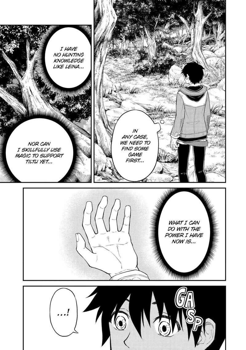 Tenseishitara Saikyou Shutachi Ga Sumau Shima Deshita Kono Shima De Slow Life Wo Tanoshimimasu Chapter 6 Page 19