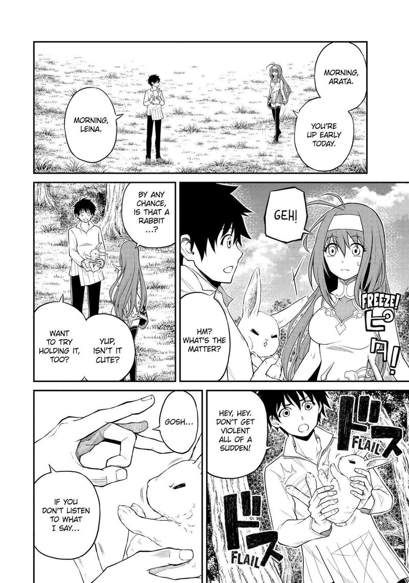 Tenseishitara Saikyou Shutachi Ga Sumau Shima Deshita Kono Shima De Slow Life Wo Tanoshimimasu Chapter 6 Page 6