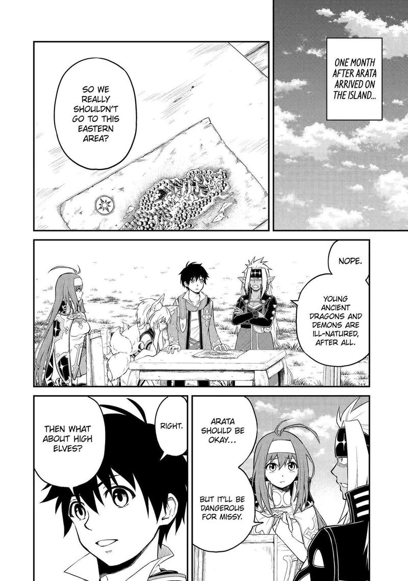 Tenseishitara Saikyou Shutachi Ga Sumau Shima Deshita Kono Shima De Slow Life Wo Tanoshimimasu Chapter 7 Page 2