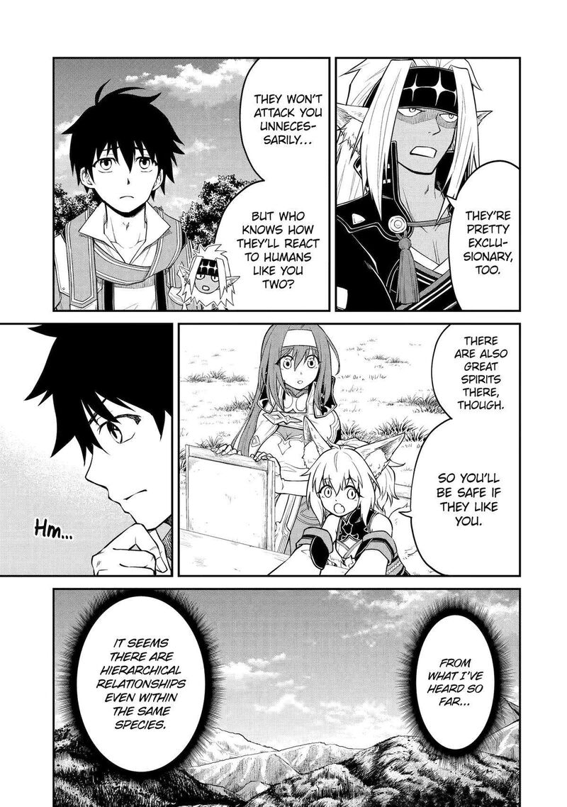 Tenseishitara Saikyou Shutachi Ga Sumau Shima Deshita Kono Shima De Slow Life Wo Tanoshimimasu Chapter 7 Page 3