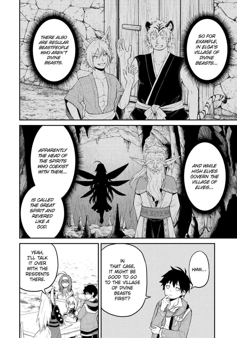 Tenseishitara Saikyou Shutachi Ga Sumau Shima Deshita Kono Shima De Slow Life Wo Tanoshimimasu Chapter 7 Page 4