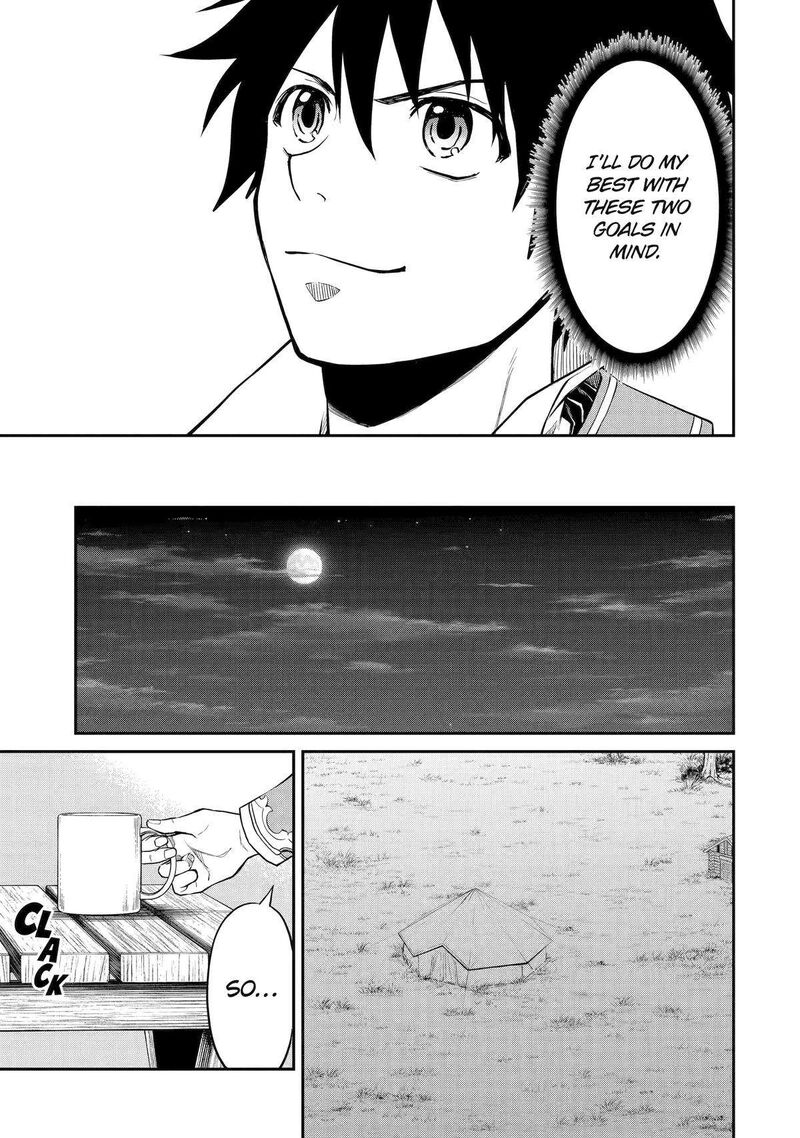 Tenseishitara Saikyou Shutachi Ga Sumau Shima Deshita Kono Shima De Slow Life Wo Tanoshimimasu Chapter 7 Page 9