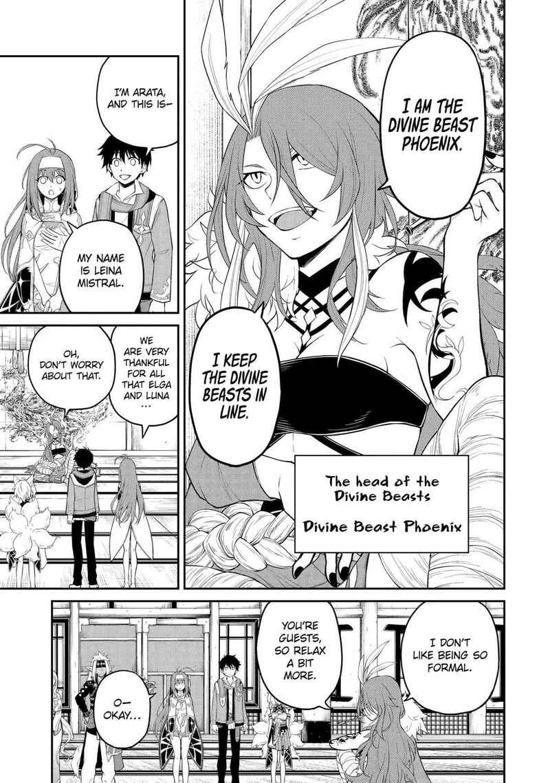 Tenseishitara Saikyou Shutachi Ga Sumau Shima Deshita Kono Shima De Slow Life Wo Tanoshimimasu Chapter 8 Page 15