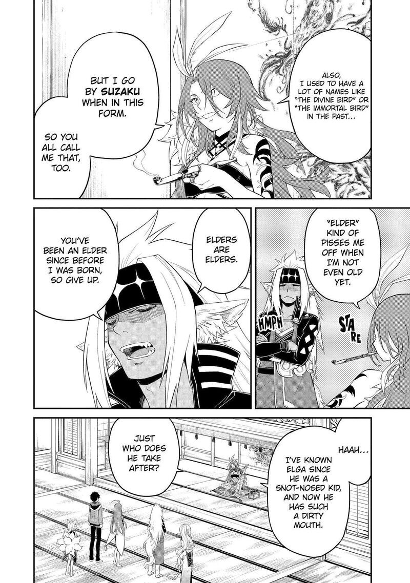 Tenseishitara Saikyou Shutachi Ga Sumau Shima Deshita Kono Shima De Slow Life Wo Tanoshimimasu Chapter 8 Page 16