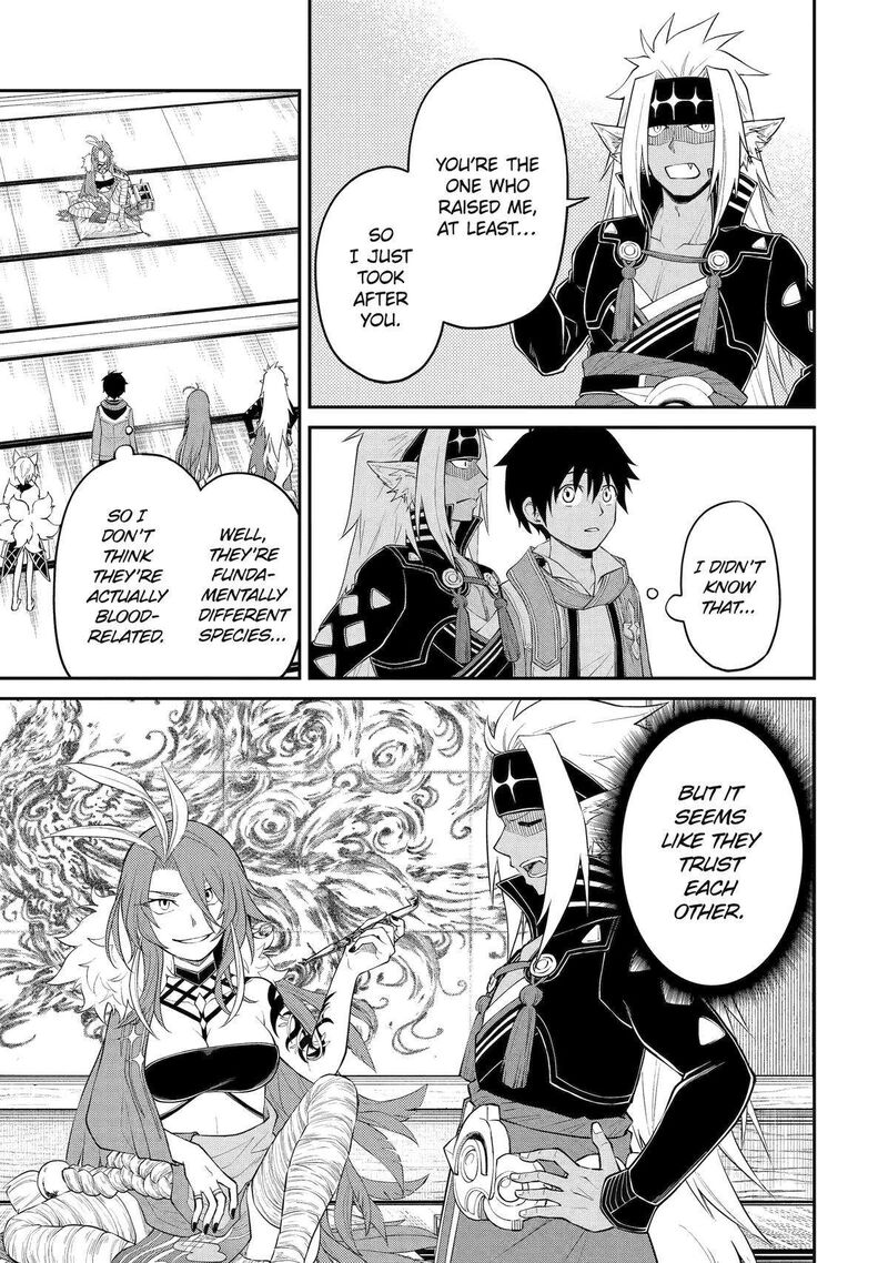 Tenseishitara Saikyou Shutachi Ga Sumau Shima Deshita Kono Shima De Slow Life Wo Tanoshimimasu Chapter 8 Page 17