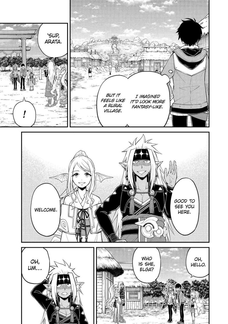 Tenseishitara Saikyou Shutachi Ga Sumau Shima Deshita Kono Shima De Slow Life Wo Tanoshimimasu Chapter 8 Page 3