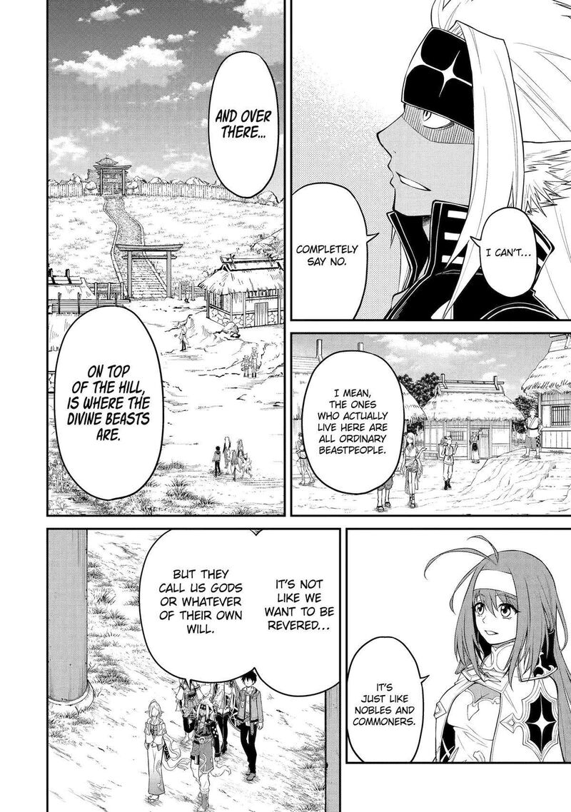 Tenseishitara Saikyou Shutachi Ga Sumau Shima Deshita Kono Shima De Slow Life Wo Tanoshimimasu Chapter 8 Page 8