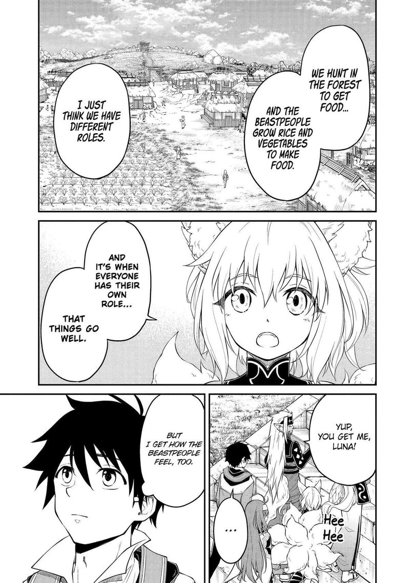 Tenseishitara Saikyou Shutachi Ga Sumau Shima Deshita Kono Shima De Slow Life Wo Tanoshimimasu Chapter 8 Page 9
