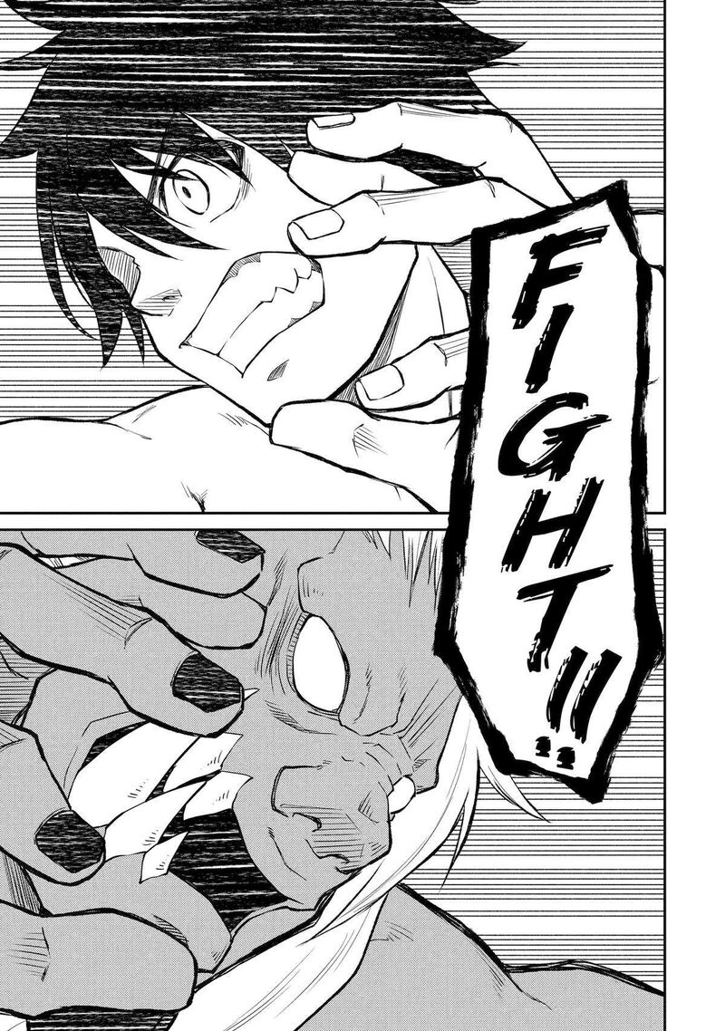 Tenseishitara Saikyou Shutachi Ga Sumau Shima Deshita Kono Shima De Slow Life Wo Tanoshimimasu Chapter 9 Page 17