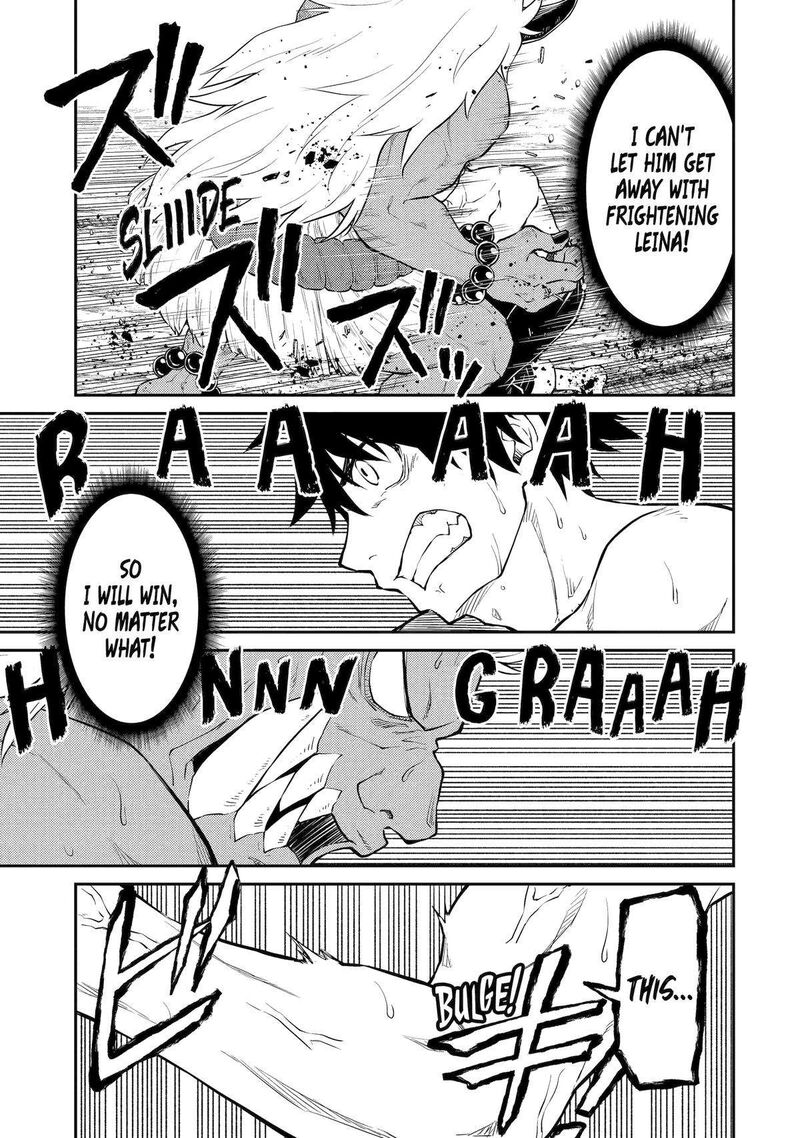 Tenseishitara Saikyou Shutachi Ga Sumau Shima Deshita Kono Shima De Slow Life Wo Tanoshimimasu Chapter 9 Page 21