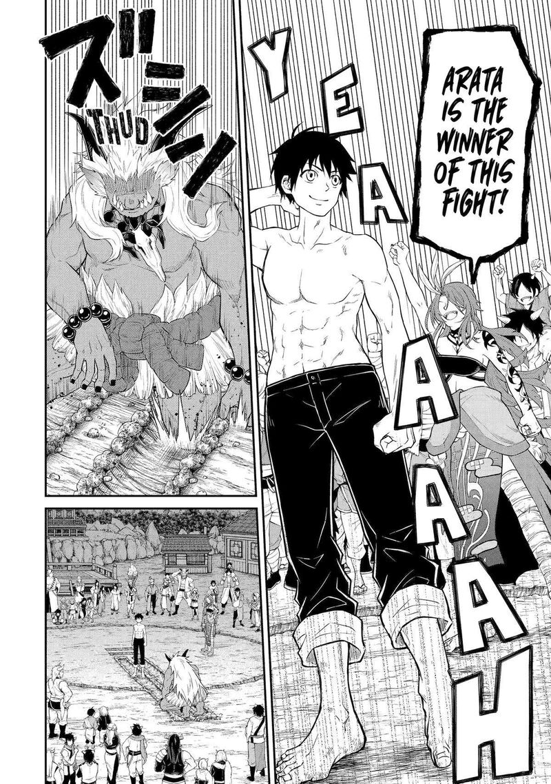 Tenseishitara Saikyou Shutachi Ga Sumau Shima Deshita Kono Shima De Slow Life Wo Tanoshimimasu Chapter 9 Page 25