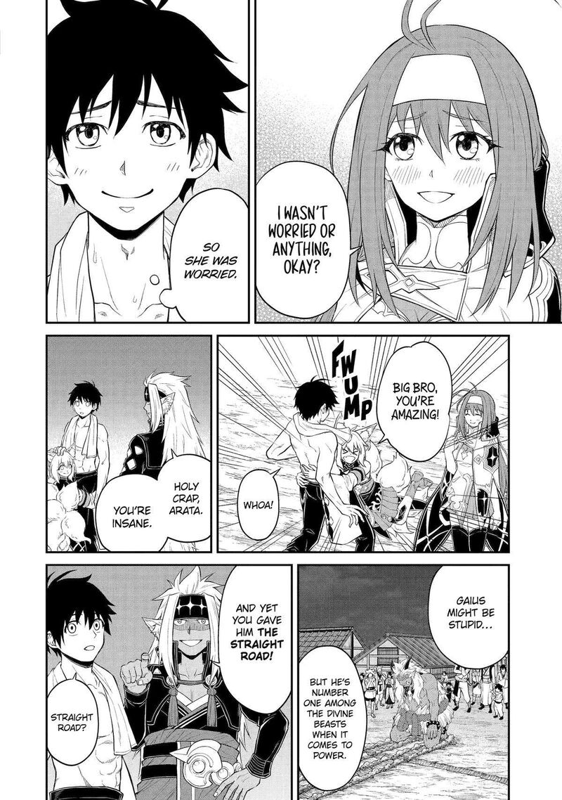 Tenseishitara Saikyou Shutachi Ga Sumau Shima Deshita Kono Shima De Slow Life Wo Tanoshimimasu Chapter 9 Page 27