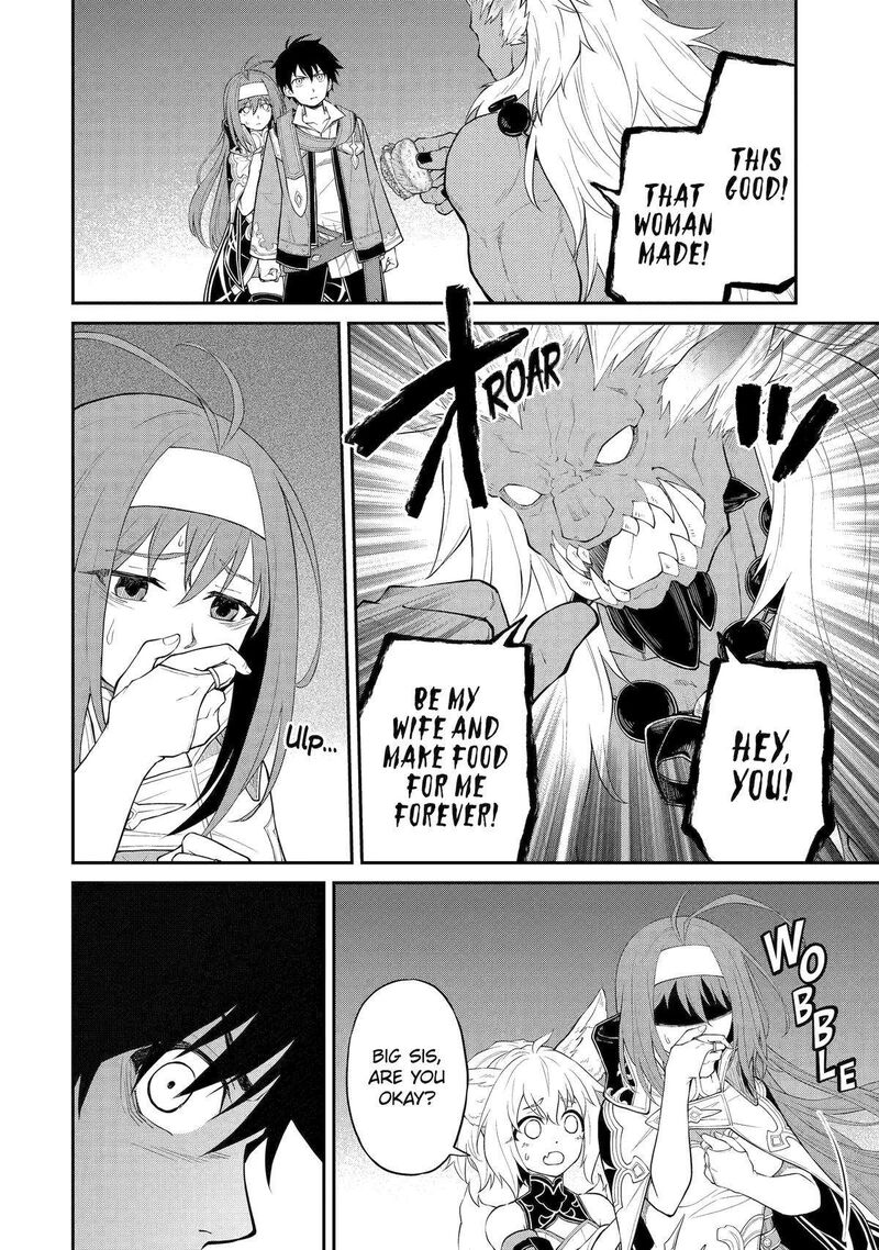 Tenseishitara Saikyou Shutachi Ga Sumau Shima Deshita Kono Shima De Slow Life Wo Tanoshimimasu Chapter 9 Page 4