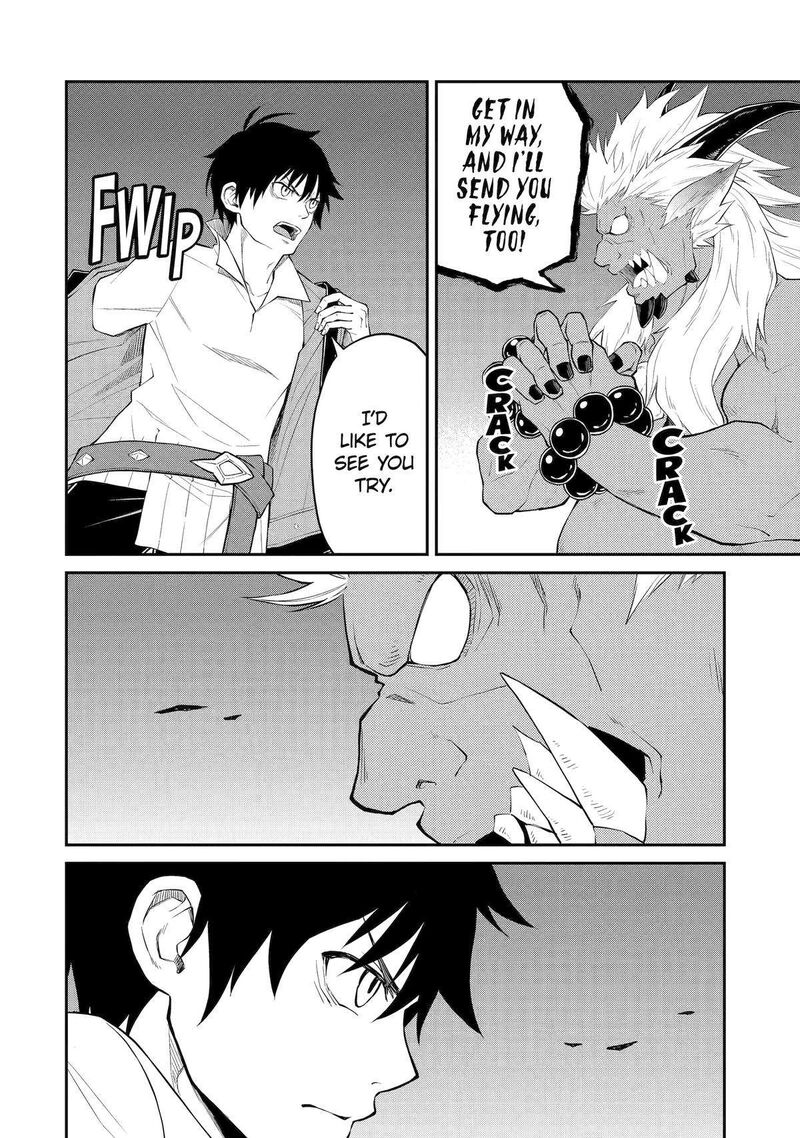 Tenseishitara Saikyou Shutachi Ga Sumau Shima Deshita Kono Shima De Slow Life Wo Tanoshimimasu Chapter 9 Page 6