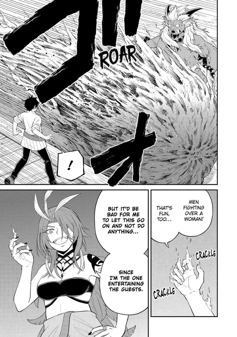 Tenseishitara Saikyou Shutachi Ga Sumau Shima Deshita Kono Shima De Slow Life Wo Tanoshimimasu Chapter 9 Page 7