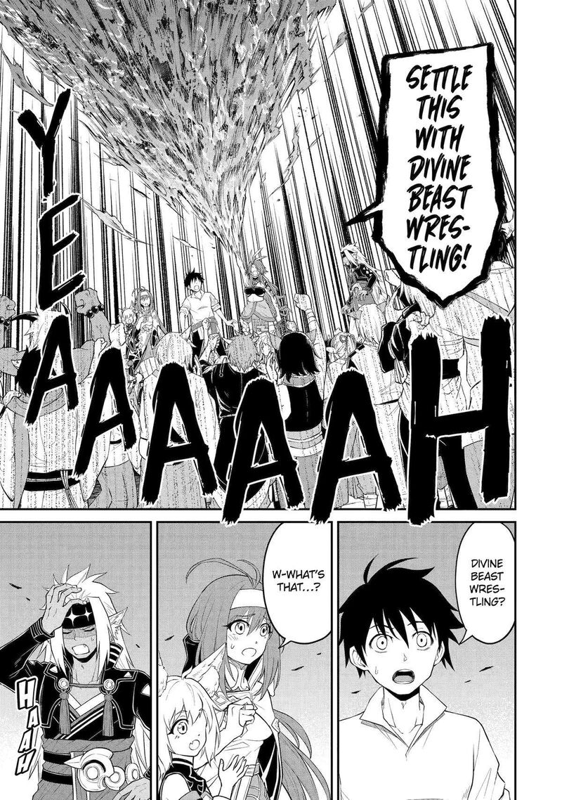 Tenseishitara Saikyou Shutachi Ga Sumau Shima Deshita Kono Shima De Slow Life Wo Tanoshimimasu Chapter 9 Page 9