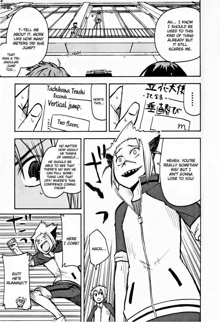 Tenshi Chan To Akuma Kun Chapter 12 Page 19