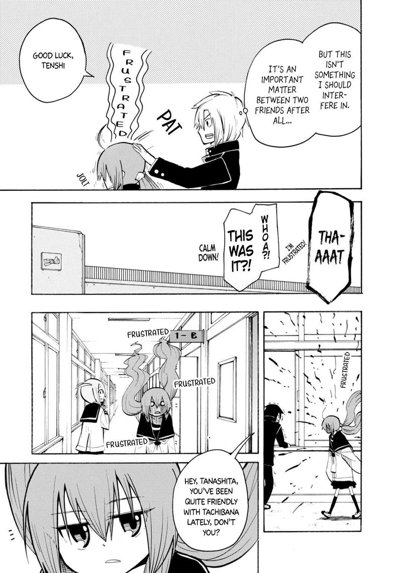 Tenshi Chan To Akuma Kun Chapter 15 Page 17