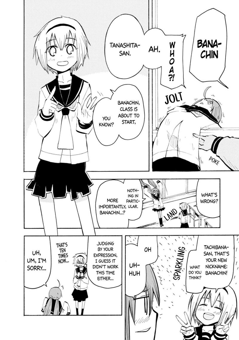 Tenshi Chan To Akuma Kun Chapter 15 Page 4