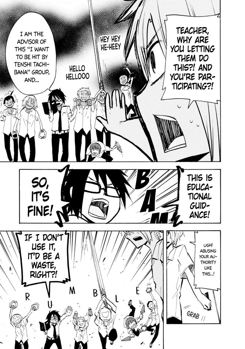 Tenshi Chan To Akuma Kun Chapter 18 Page 12
