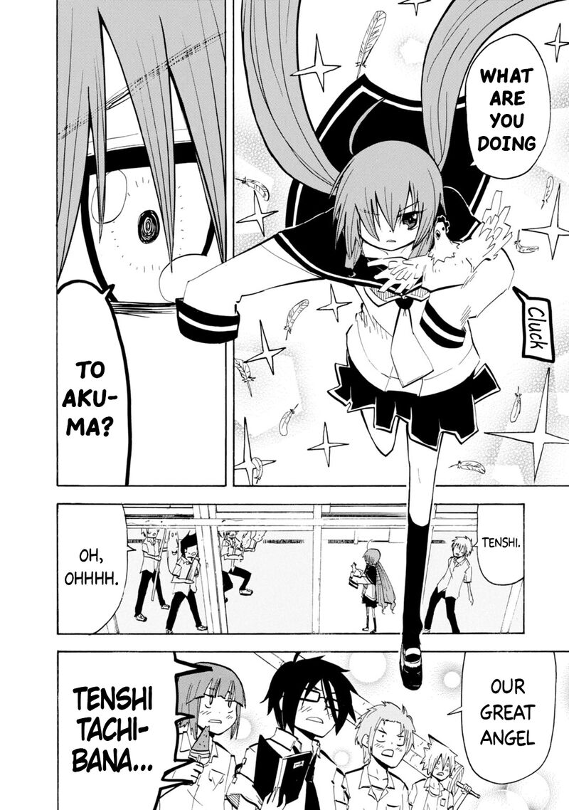 Tenshi Chan To Akuma Kun Chapter 18 Page 17