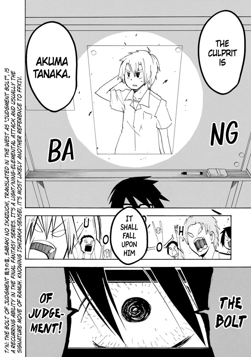Tenshi Chan To Akuma Kun Chapter 18 Page 2