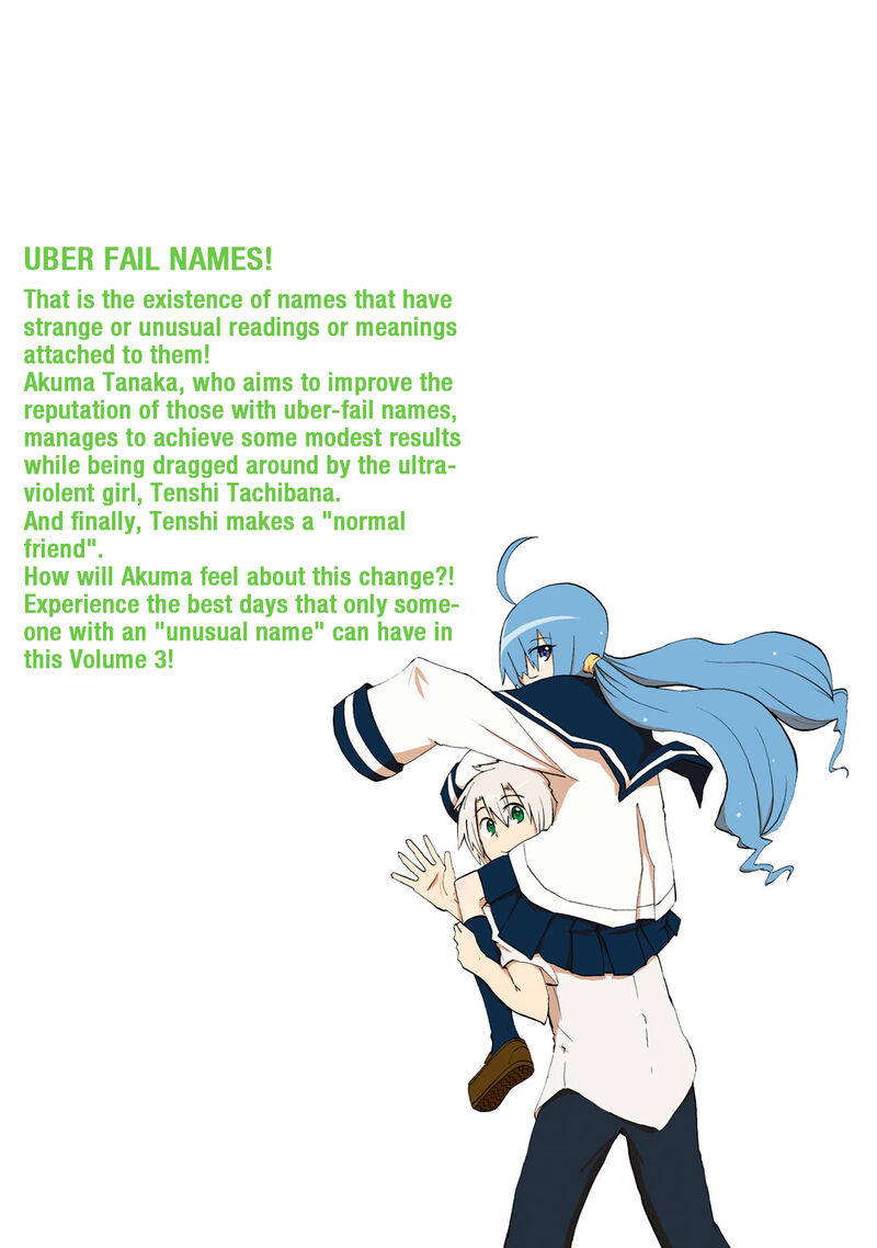 Tenshi Chan To Akuma Kun Chapter 18 Page 35