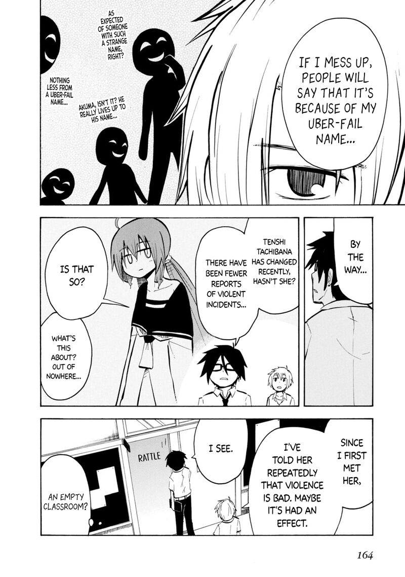 Tenshi Chan To Akuma Kun Chapter 18 Page 6