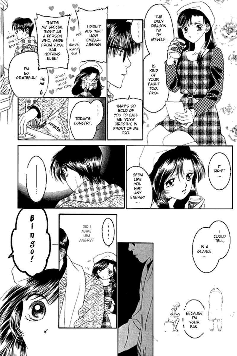 Tenshi No Uta Chapter 0 Page 14