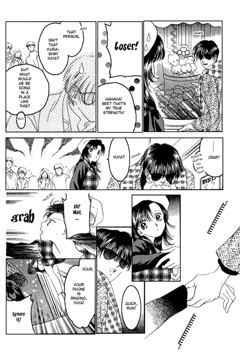 Tenshi No Uta Chapter 0 Page 15