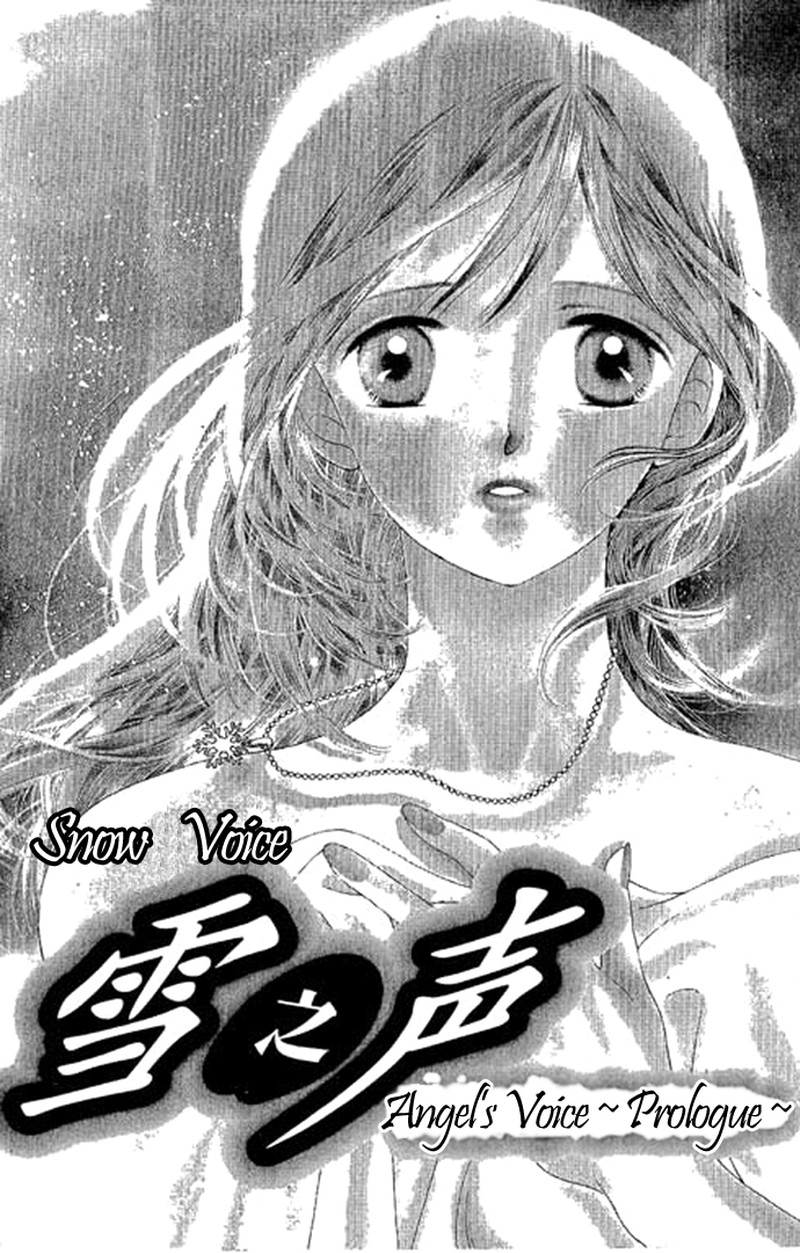 Tenshi No Uta Chapter 0 Page 4