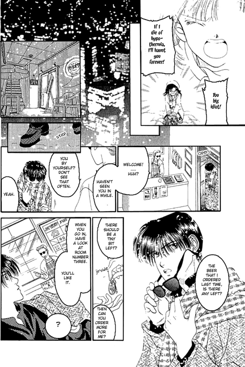 Tenshi No Uta Chapter 0 Page 9