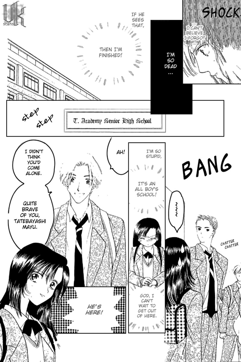 Tenshi No Uta Chapter 1 Page 12