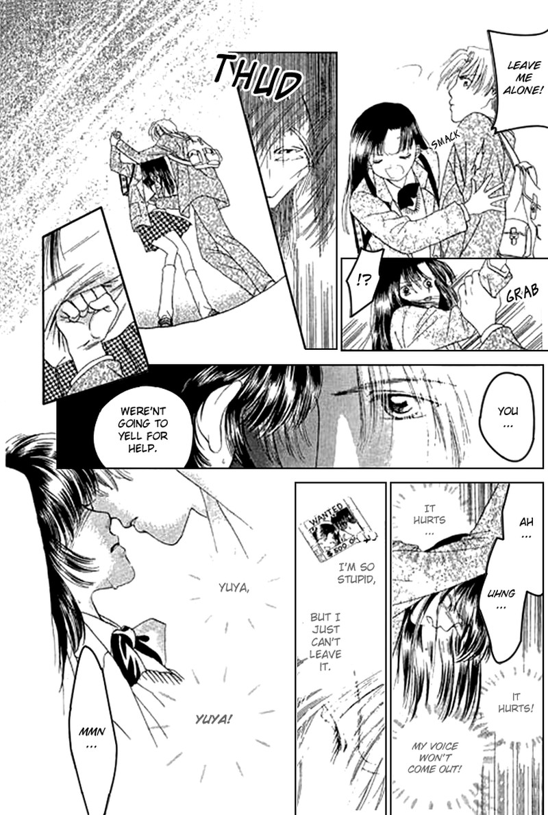 Tenshi No Uta Chapter 1 Page 17