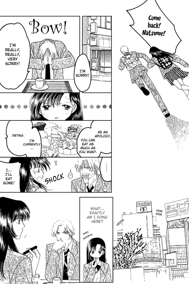 Tenshi No Uta Chapter 1 Page 20