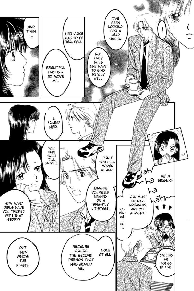 Tenshi No Uta Chapter 1 Page 22