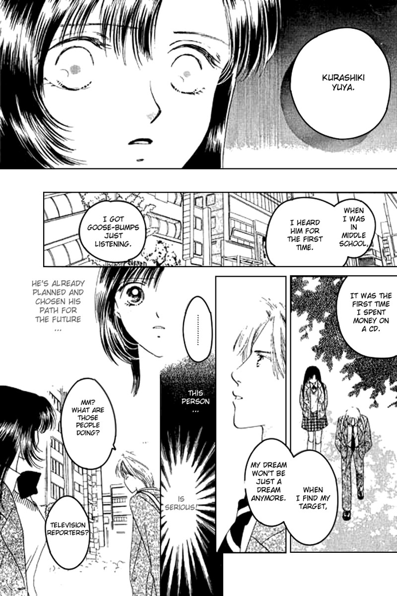 Tenshi No Uta Chapter 1 Page 23