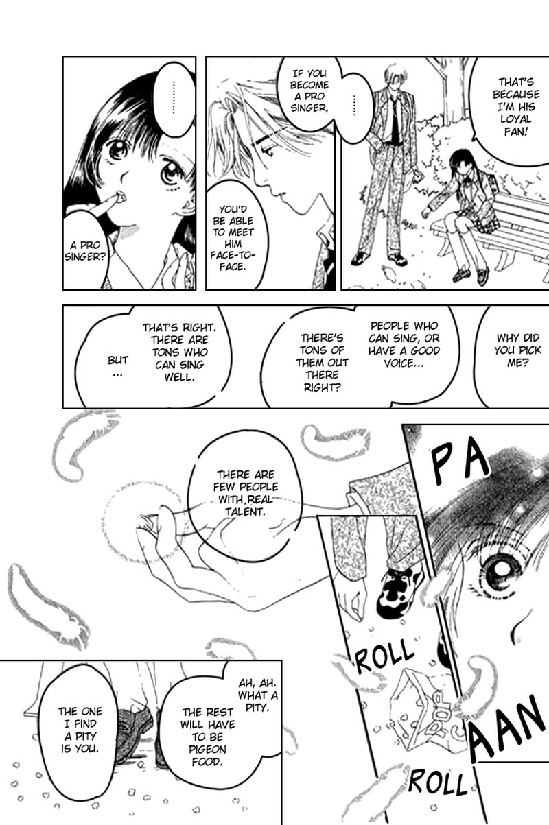 Tenshi No Uta Chapter 1 Page 27
