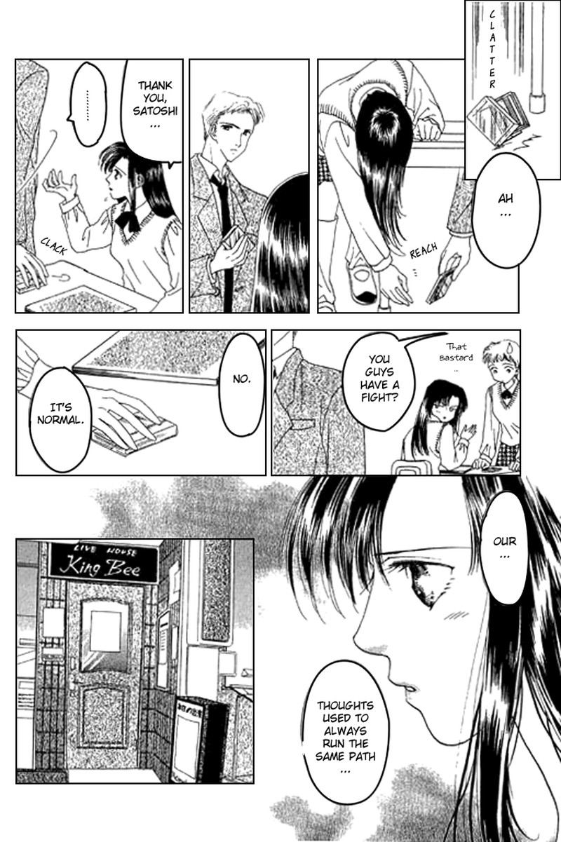 Tenshi No Uta Chapter 1 Page 34