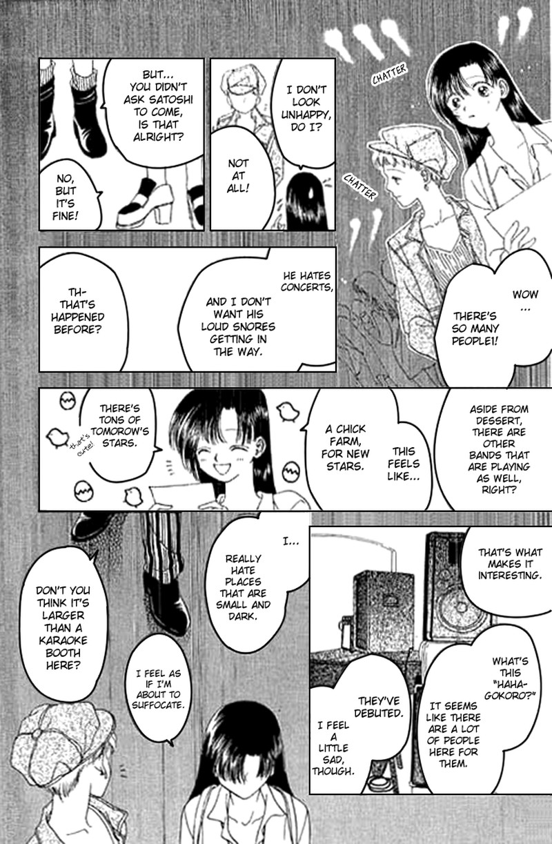Tenshi No Uta Chapter 1 Page 35