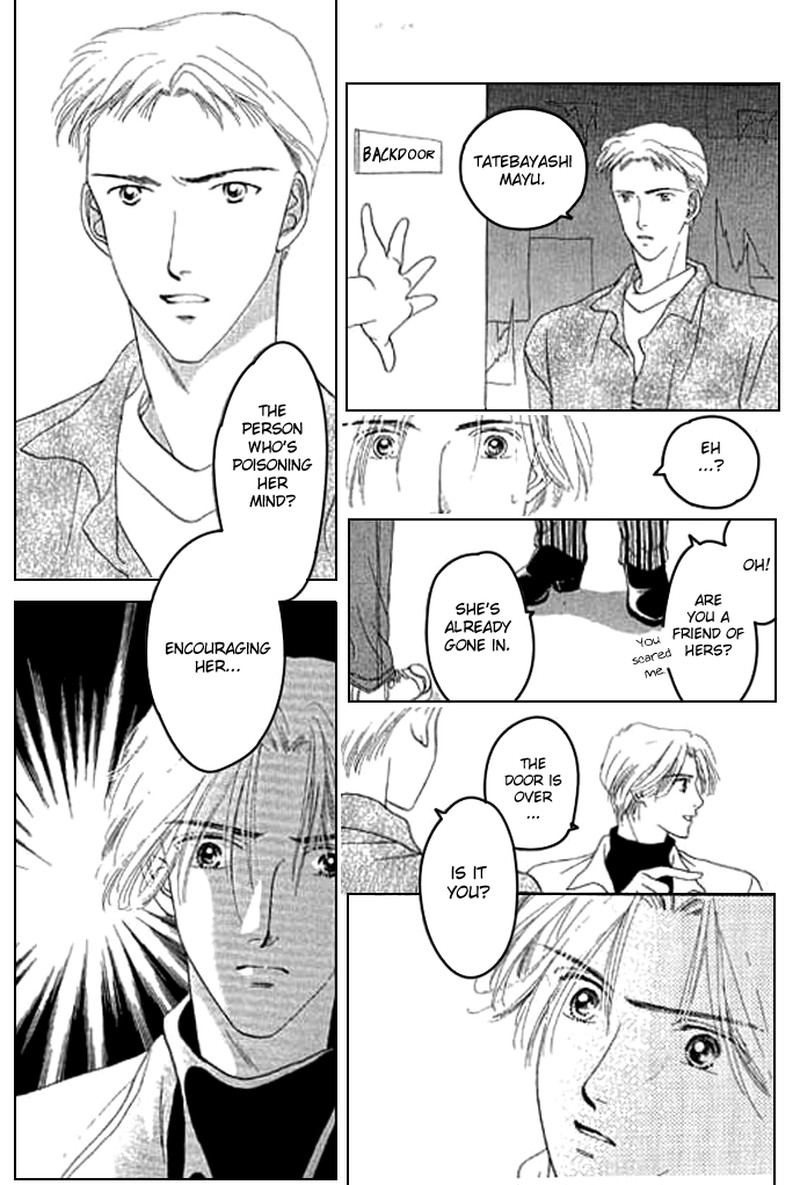 Tenshi No Uta Chapter 1 Page 37