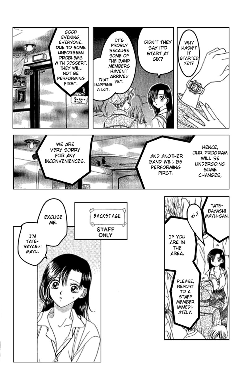 Tenshi No Uta Chapter 1 Page 38