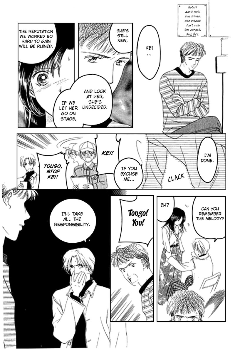 Tenshi No Uta Chapter 1 Page 41