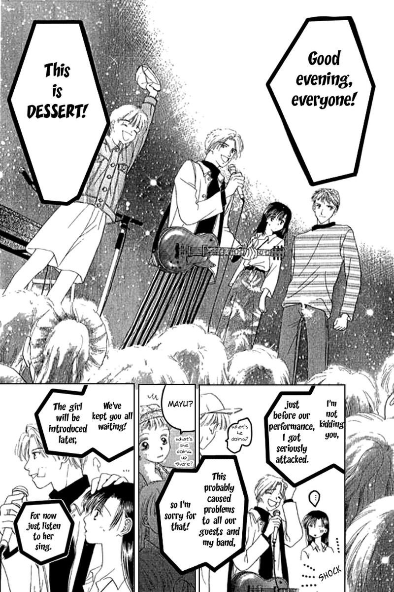 Tenshi No Uta Chapter 1 Page 45